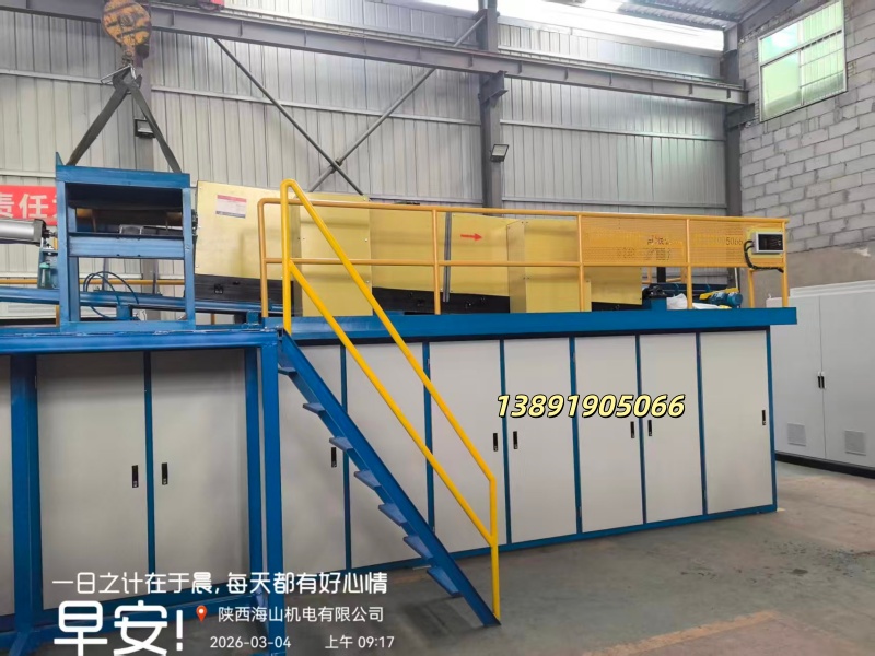 1000kw中频加热炉