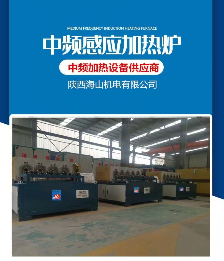 中频炉耐火胶泥