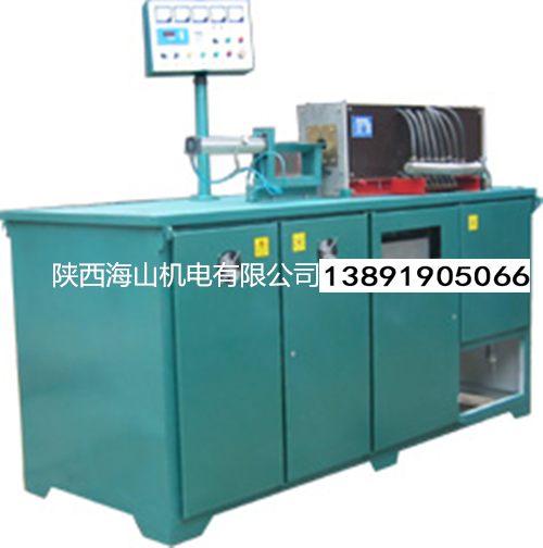 汽车配件锻造专用中频加热炉