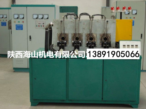 海山机电多孔位端头局部中频加热炉