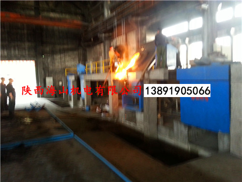 中频炉维修培训教程1