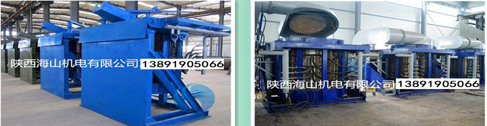 中频炉维修培训教程2