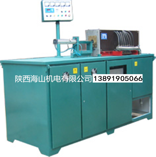 汽车配件锻造专用中频加热炉