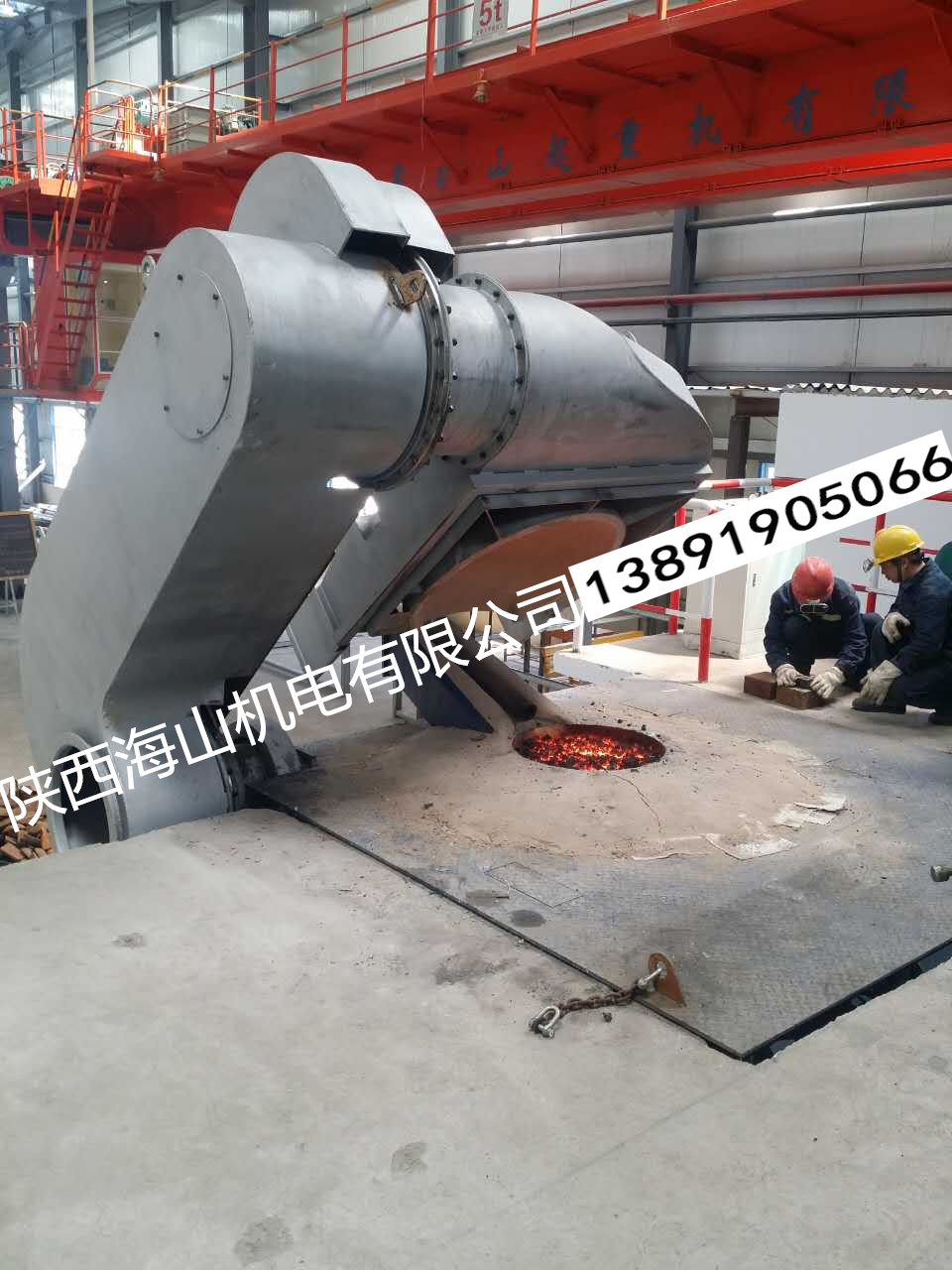 海山电炉品质为先  中频炉创新联动世界