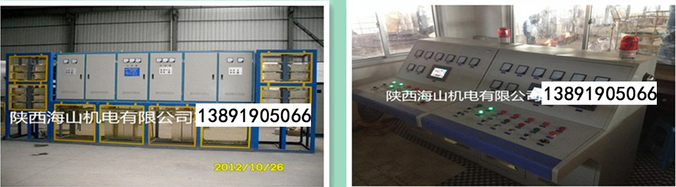 2019年海山电炉企业定位