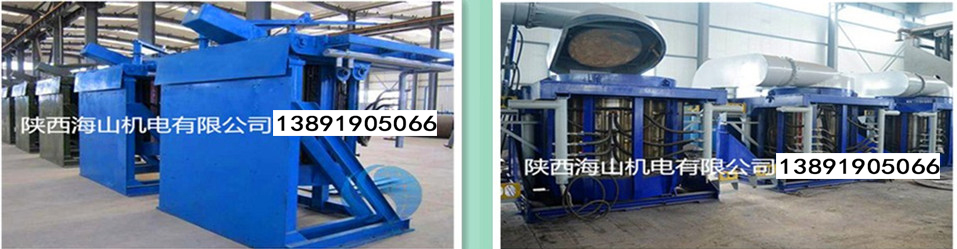 陕西海山机电有限公司的系列产品及服务