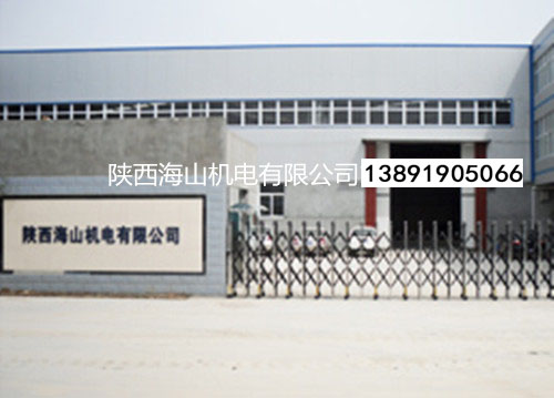 海山电炉人的骄傲与自豪