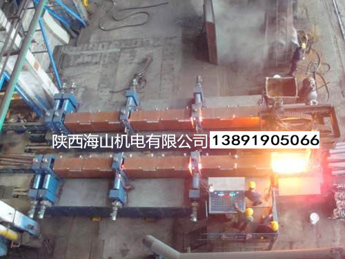 2019年海山电炉“海山有我”表彰大会