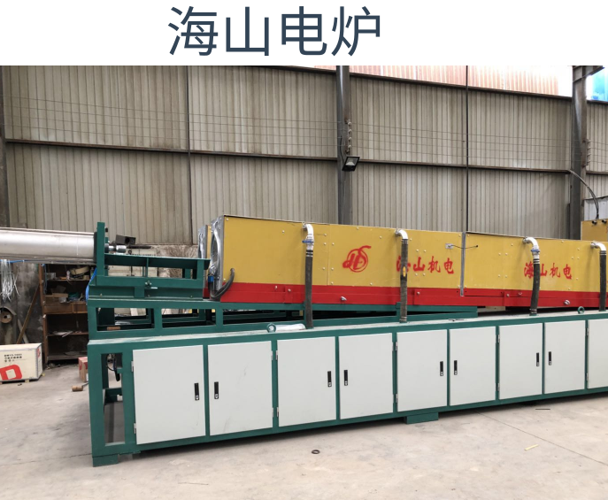 中频炉行业内独具特色的海山电炉