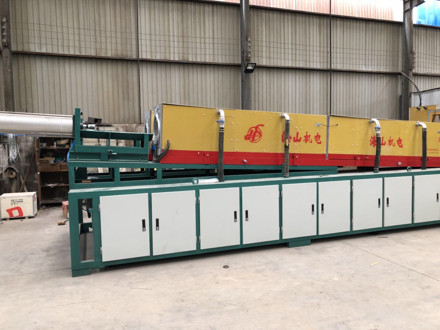 海山电炉1000KW中频加热炉成套设备参数