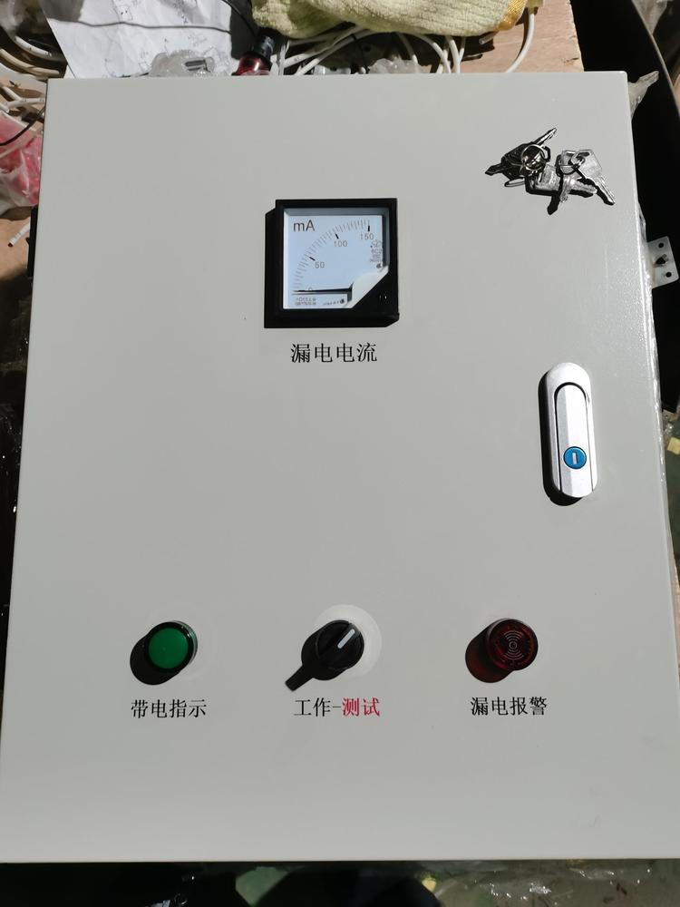 漏炉报警箱体.jpg