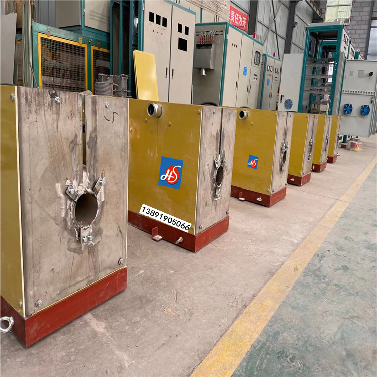 中频感应透热炉体