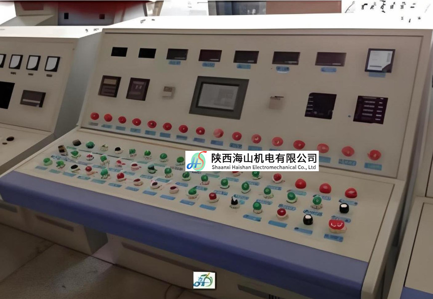 中频炉总控制台